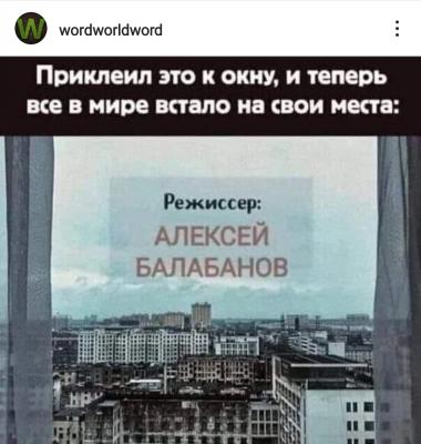 Прикрепленное изображение: Screenshot_2023-03-31-16-56-46-420_com.instagram.android-edit.jpg